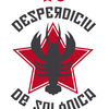 Desperdiciu de Salònica
