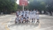 Primera equipación