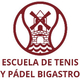 BIGASTRO 2 ESCUELA DE PÁDEL