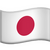 Japón